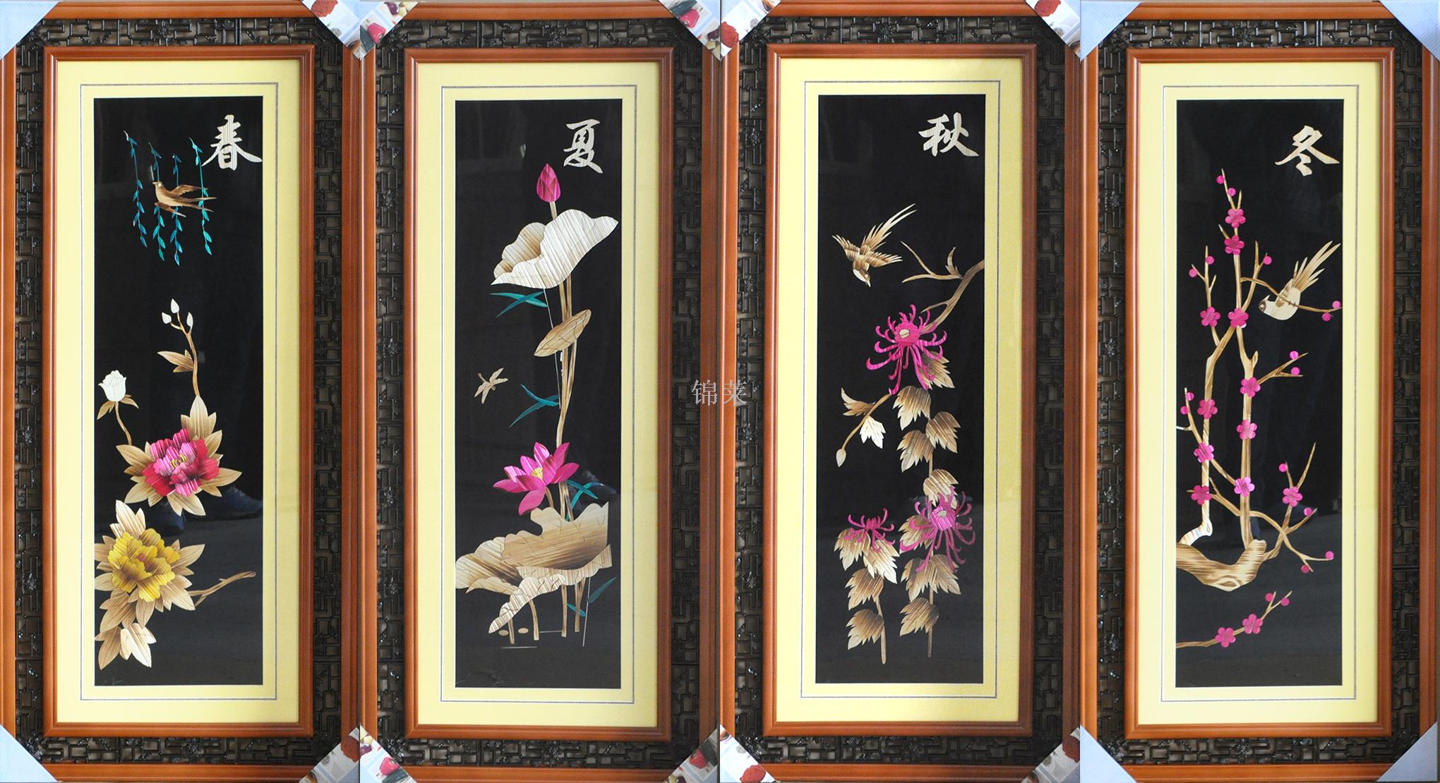 魯山麥秸畫引來了蔡豐名博士專程考察