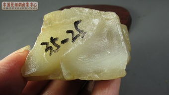 2014年5月14日13點(diǎn) 60塊老性壽山精品原石震撼上傳，敬請(qǐng)期待！