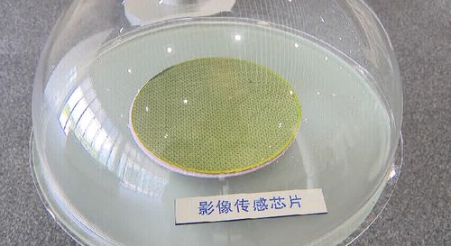 晶方科技董事長新春致辭揭示攝像頭傳感器行業的重要參與者